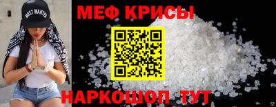 дурь Лесосибирск