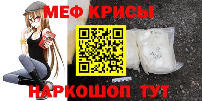 mdpv Ликино-Дулёво