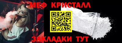 mdpv Ликино-Дулёво
