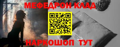 mdpv Ликино-Дулёво