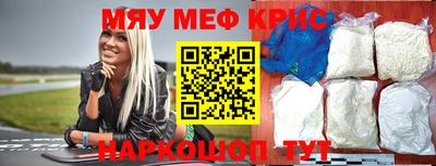 дурь Лесосибирск