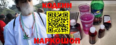 дурь Лесосибирск