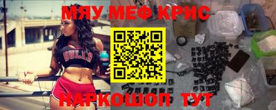 дурь Лесосибирск