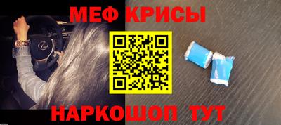 mdpv Ликино-Дулёво