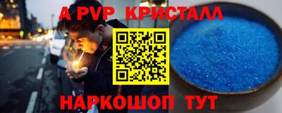 mdpv Ликино-Дулёво