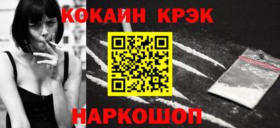 mdpv Ликино-Дулёво