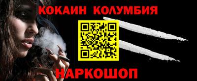 дурь Лесосибирск