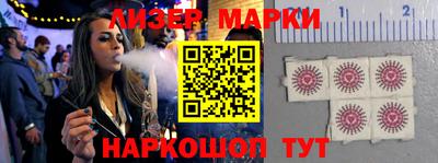 дурь Лесосибирск