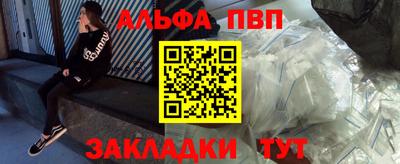 mdpv Ликино-Дулёво