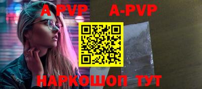 mdpv Ликино-Дулёво