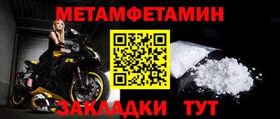 дурь Лесосибирск