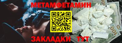 дурь Лесосибирск