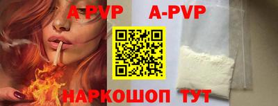 дурь Лесосибирск