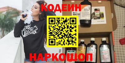 mdpv Ликино-Дулёво