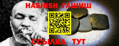 дурь Лесосибирск