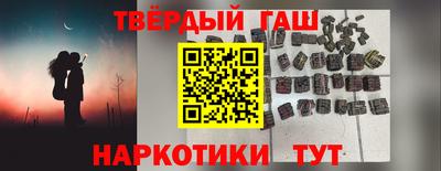 дурь Лесосибирск