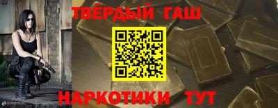 mdpv Ликино-Дулёво