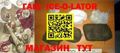 mdpv Ликино-Дулёво