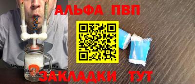 дурь Лесосибирск