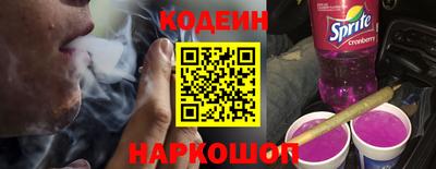дурь Лесосибирск