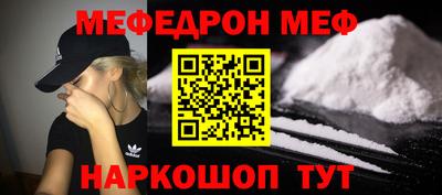 mdpv Ликино-Дулёво