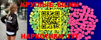 дурь Лесосибирск