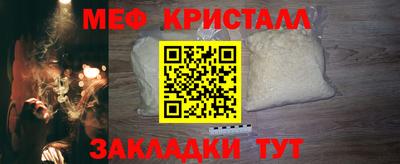 mdpv Ликино-Дулёво